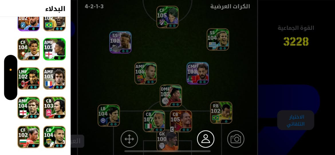 حساب بيس مراوس بحساب ببجي وجه لوجه فقط مكاني بغداد شعندك حساب نزل


**إذا كنت صاحب هذا الإعلان وتريد حذفه لأي سبب، رجاءا أرسل رسالة إلى الدعم الفني**