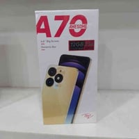 ايتل A70 • ذاكرة 256 • بدون مقدم