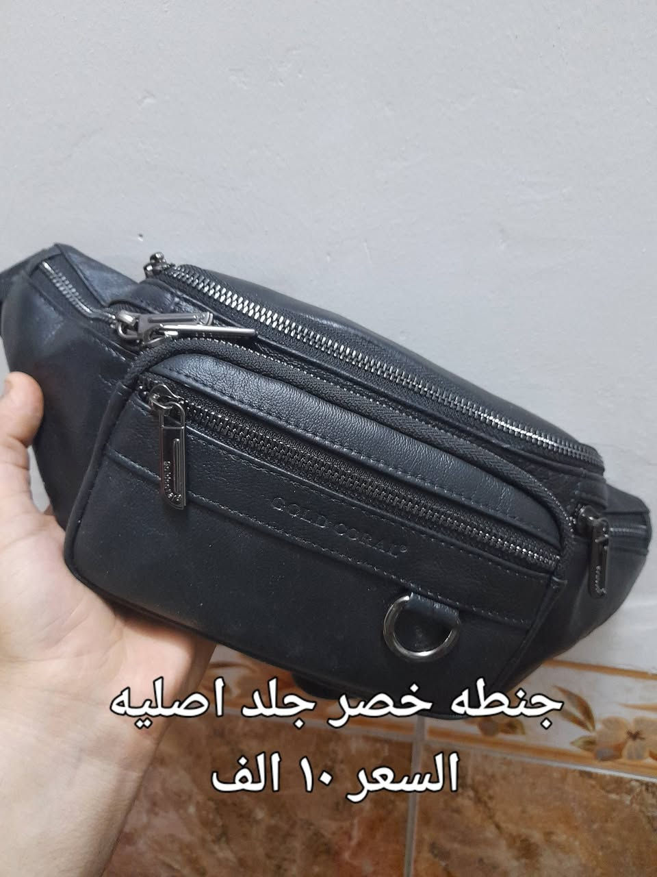 سلام عليكم غراض جديد وشغال سعر توصيل داخل الامين الفين دينار الهاتف ***********
