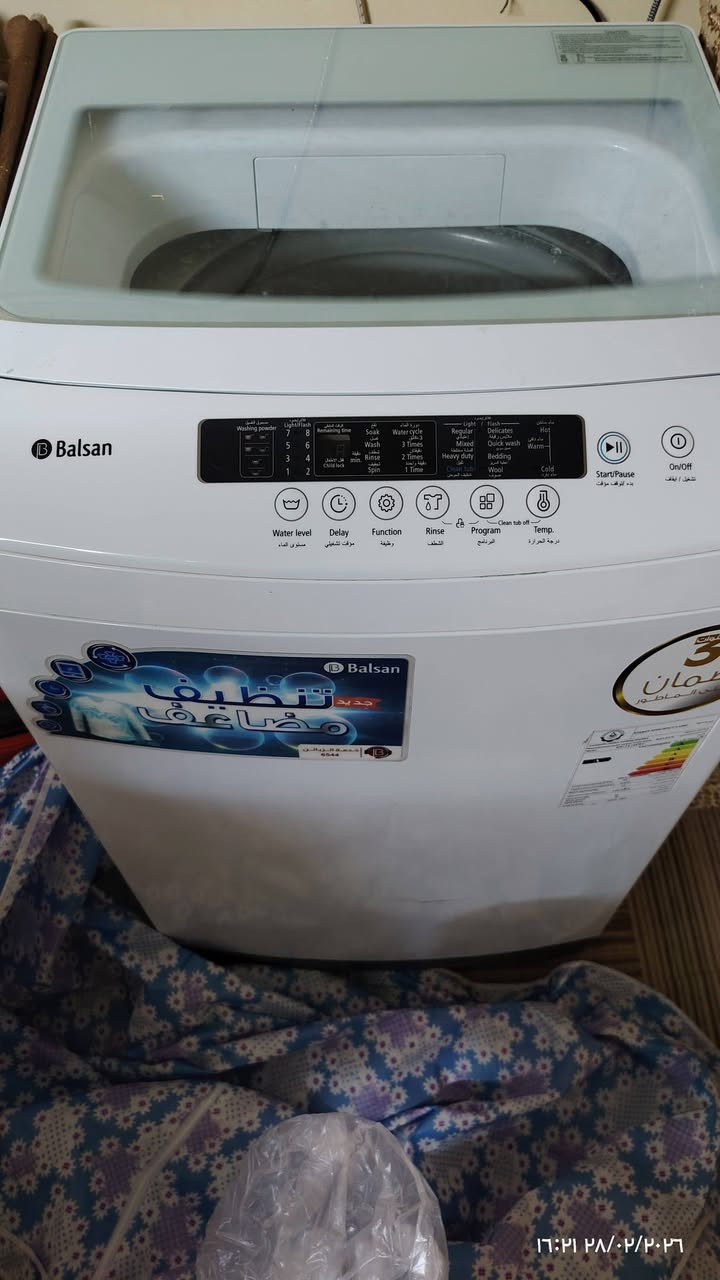 غسالة اوتوماتيك بليسان جديده اي ضرر مابيها مستخدمه شهرين سعرها ٣٥٠ وبيها مجال الي يريدها يراسلني خاص


**إذا كنت صاحب هذا الإعلان وتريد حذفه لأي سبب، رجاءا أرسل رسالة إلى الدعم الفني**