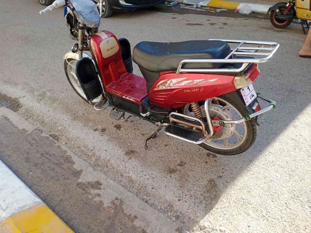*********** للبيع
