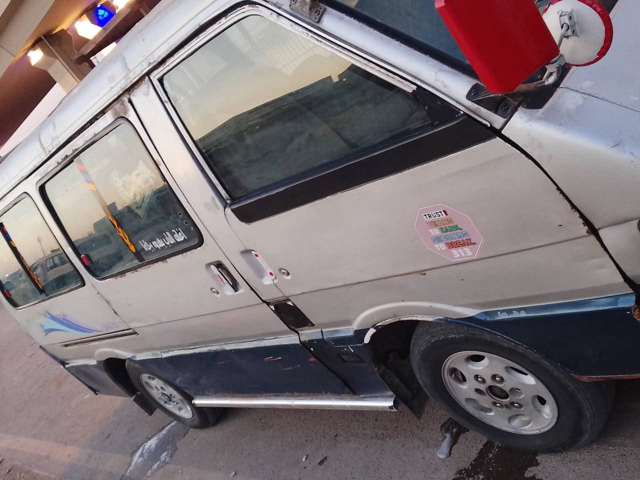 كيه بسته للبيع مكينه كير حداديه تخم تاير دوشمه كهرابايات مصفره هيه غرامه وكاله فقط مكاني سماوه السعر 33 وبيه مجال ***********
