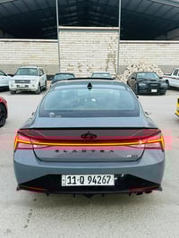 النترا ان لاين • ٢٠٢٣ • النجف