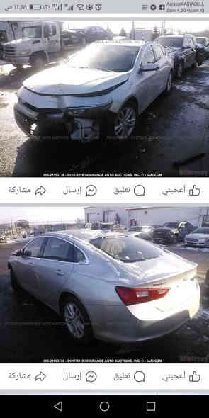 السلام عليكم ورحمة الله... ماليبو 2017 اللون سلفر. محرك1500 توربو LTكافة المواصفات والاوبشنات والتفاصيل الموجودة بهذا الموديل. تحتاج تخم تاير.. رقم أربيل تنتهي الهزة ٣٠/١٢والفحص المروري ١١/١٢والسنوية ٢٠٢٩.السيارة بأسمي شرط تحويل ثاني يوم. بغداد الكرخ /*********** /السعر ١١٢ورقة وبيهة مجال. وبالعافية على المقسومةله .
