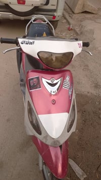 ياماها • بابل • شارع ٦٠