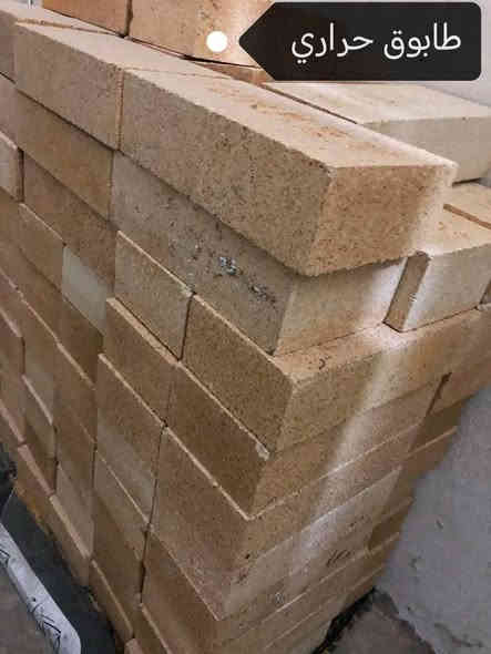 عموري الكرخي لنصب و بناء وبيع التنانير
أجود و أرقى أنواع التنانير 
*********** 📱 متوفر واتساب
*********** 📱 متوفر واتساب
تنور شوي 🎀  تنور مندي 🌹 تنور مخبز 💔 تنور بيت
يوجد لدينا كل مستلزمات المخابز وبأنسب الاسعار
طابوق ناري❣️بريمزات🌷طبگيات🌻قباقة🌟 ماشات
وكل مايحتاجه المخبز ....
العنوان  /  بغداد  الاسكان شارع مستشفى الطفل
