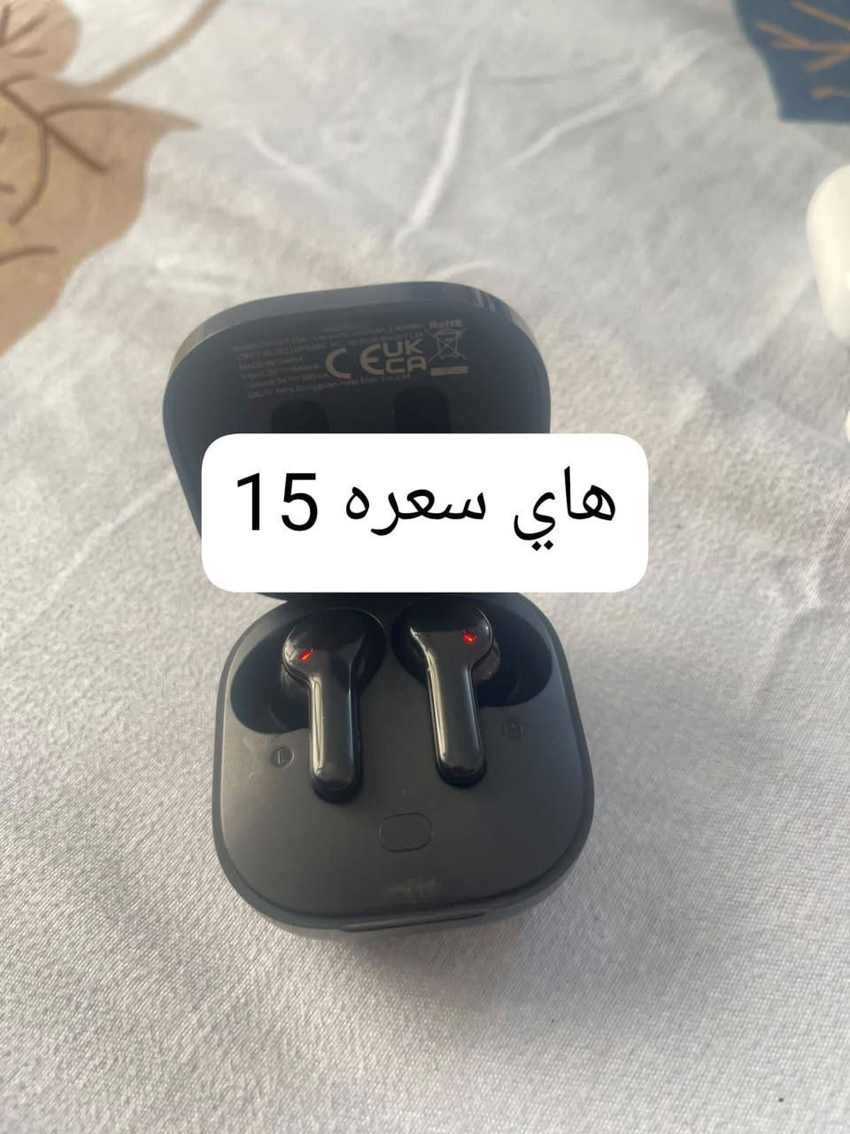 السلام عليكم سماعات اصليه للبيع و ساعه بيه مجال قليله العنوان البياع حي الثراث
***********
