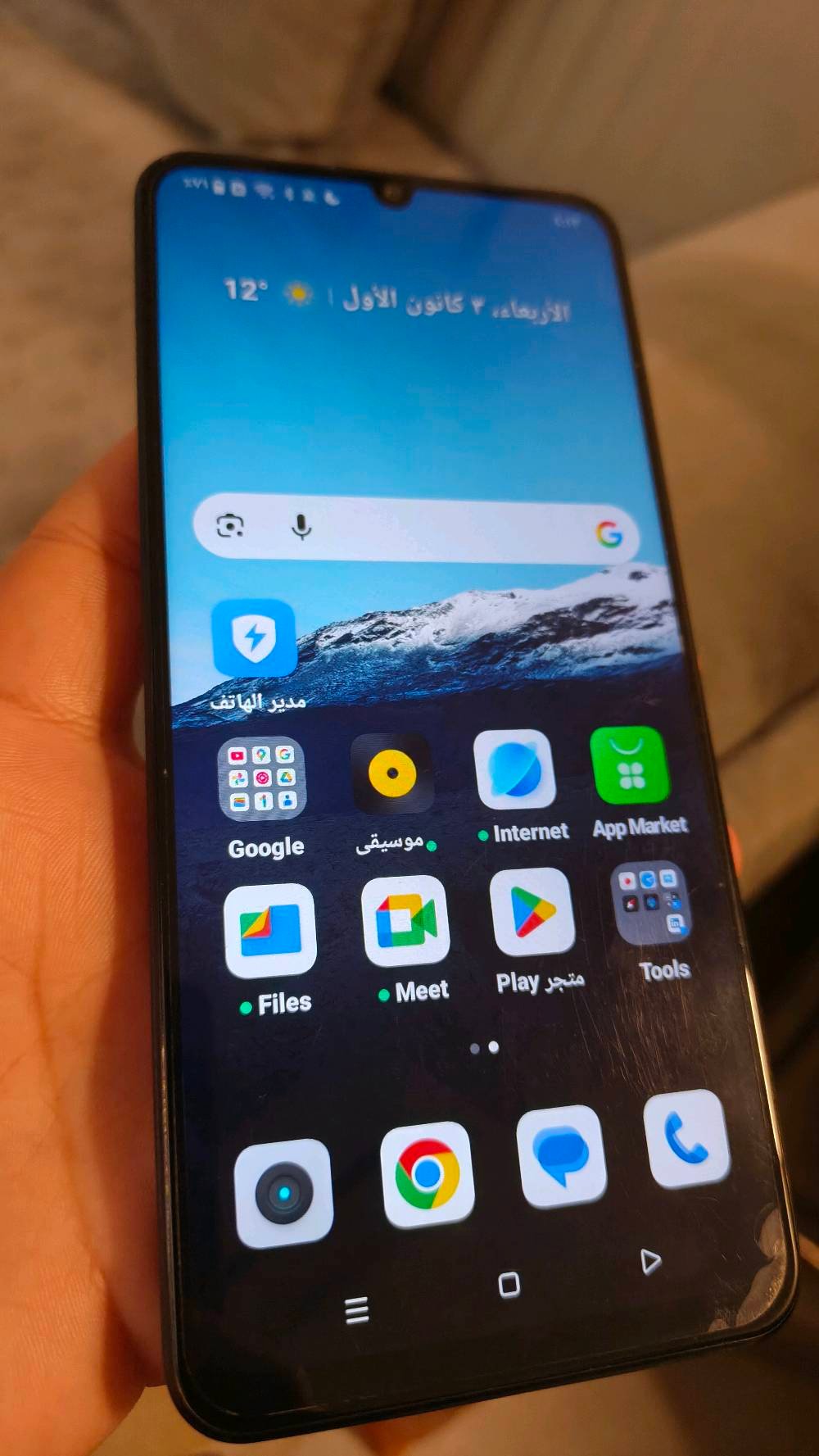 السلام عليكم (أخو الجديد+ماكو كارتون من نقلت الغير مكان تلفت +عندي شاحنة وسماعة ) الجديد سعرة ٢٠٨هيج +سعرة ١٨٠ وبي مجال بس مو مال تكسر بسعر تكلي ١٠٠
اسم الجهاز: realme
الطراز: RMX3760
المعالج: ثماني النواة (MediaTek Helio G88) نظام التشغيل: أندرويد 15 (كما هو موضح في الصورة)، على الرغم من أن الإصدارات الأولية جاءت مع أندرويد 13 ذاكرة الوصول العشوائي (RAM): 8 جيجابايت (قابلة للتوسيع إلى 16 جيجابايت) سعة التخزين الداخلية: 256 جيجابايت الشاشة: شاشة IPS LCD بحجم 6.72 بوصة، بدقة FHD+ (1080 × 2400 بكسل) ومعدل تحديث 90 هرتز الكاميرا الخلفية: مزدوجة بدقة 64 ميجابكسل (رئيسية) + 2 ميجابكسل (للعزل) الكاميرا الأمامية: بدقة 8 ميجابكسل البطارية: سعة 5000 مللي أمبير في الساعة مع دعم الشحن السريع بقوة 33 واط 
الاتصال: يدعم شبكات الجيل الرابع 4G، و Wi-Fi بترددات a/b/g/n/ac، وبلوتوث 5.2 المنافذ: منفذ USB Type-C ومنفذ سماعة رأس 3.5 ملم (مكان الاعظمية)
