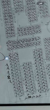 الديوم توزيع النفط • ٢٥٠م • شارع ٢٠م