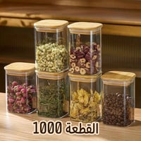 بعقوبة باب الدرب • مقابل متوسطة الشهيد لطيف • الاسعار بالصور