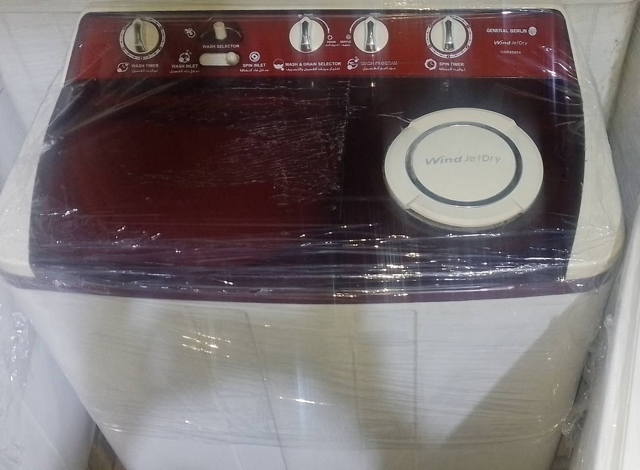 غسالات للبيع كلها شغاله وعلى الفحص


**إذا كنت صاحب هذا الإعلان وتريد حذفه لأي سبب، رجاءا أرسل رسالة إلى الدعم الفني**