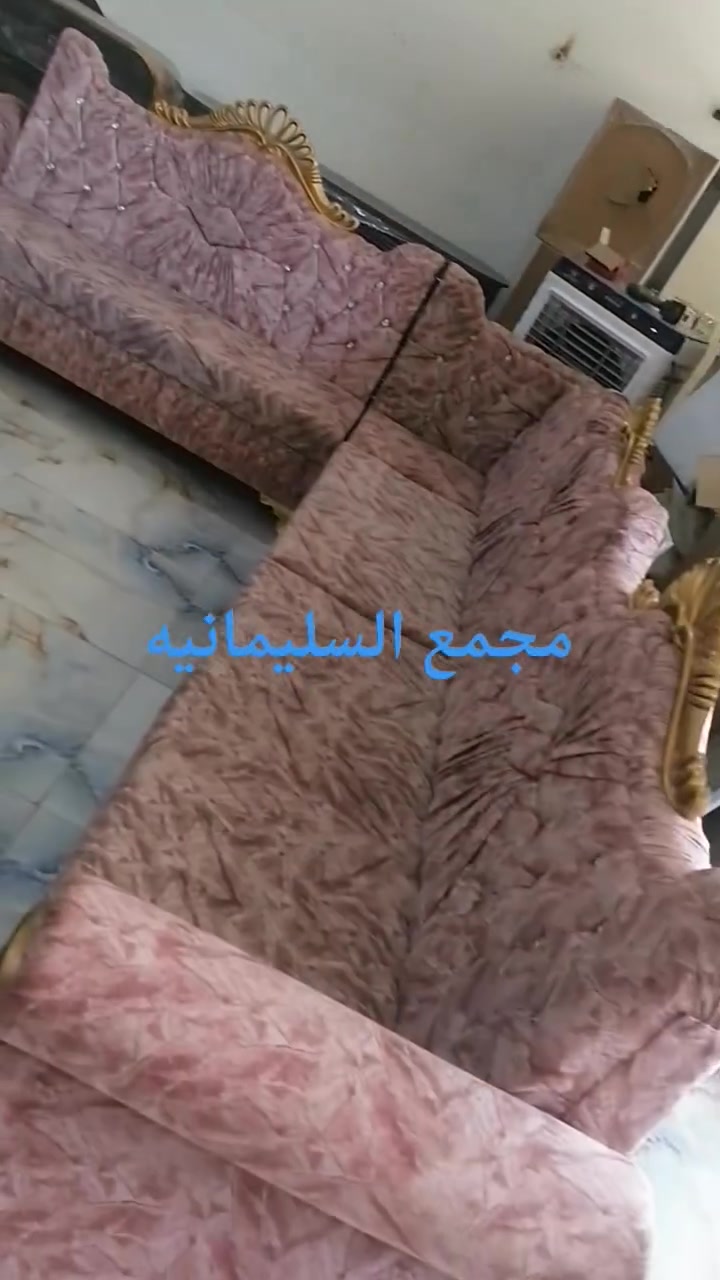 تفاصيل بالفيديو
tiktok.com/@ar_ri18
موقعنا ع انستا
https://instagram.com/m.s_78e?igshid=1s36np04qb0tq
العنوان سامراء شارع 2000
مجمع السليمانيه
ابو ابراهيم ***********
عبدالرزاق ***********
