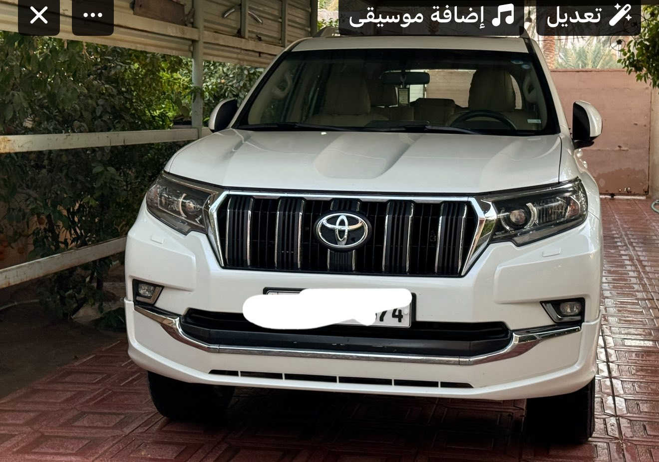 برادو موديل 2020 رقم أربيل
TX.S
السعر  415 بيها مجال بسيط 
للاستفسار اتصال 
***********
