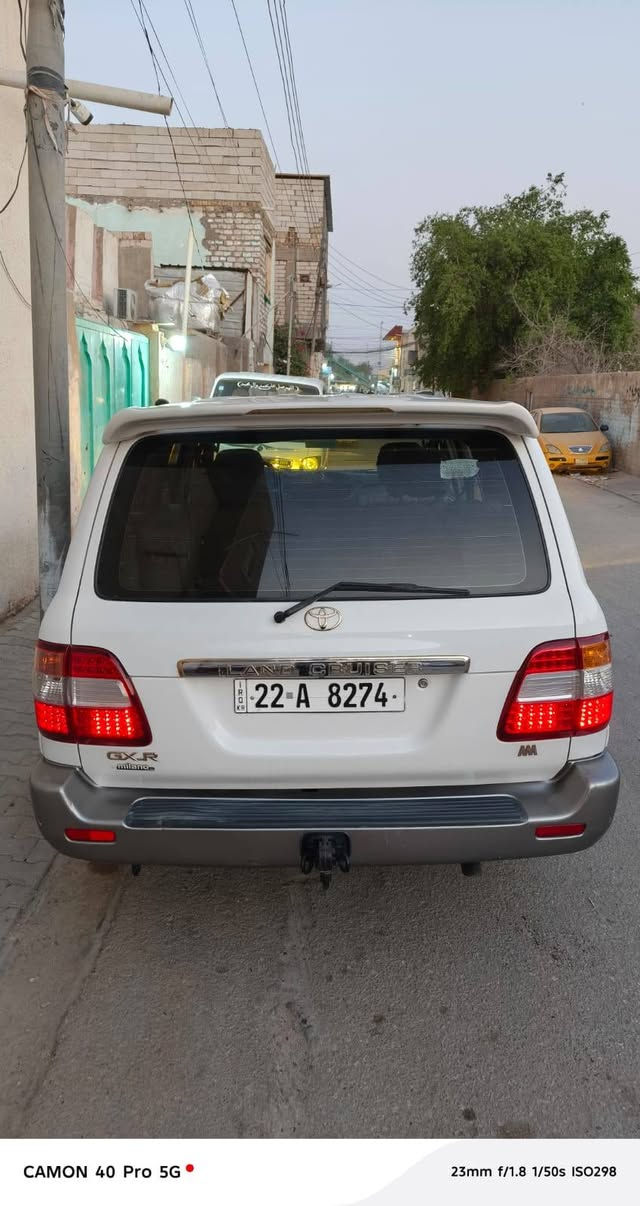 مونيكا مديل 2006 رقم الهاتف ***********

