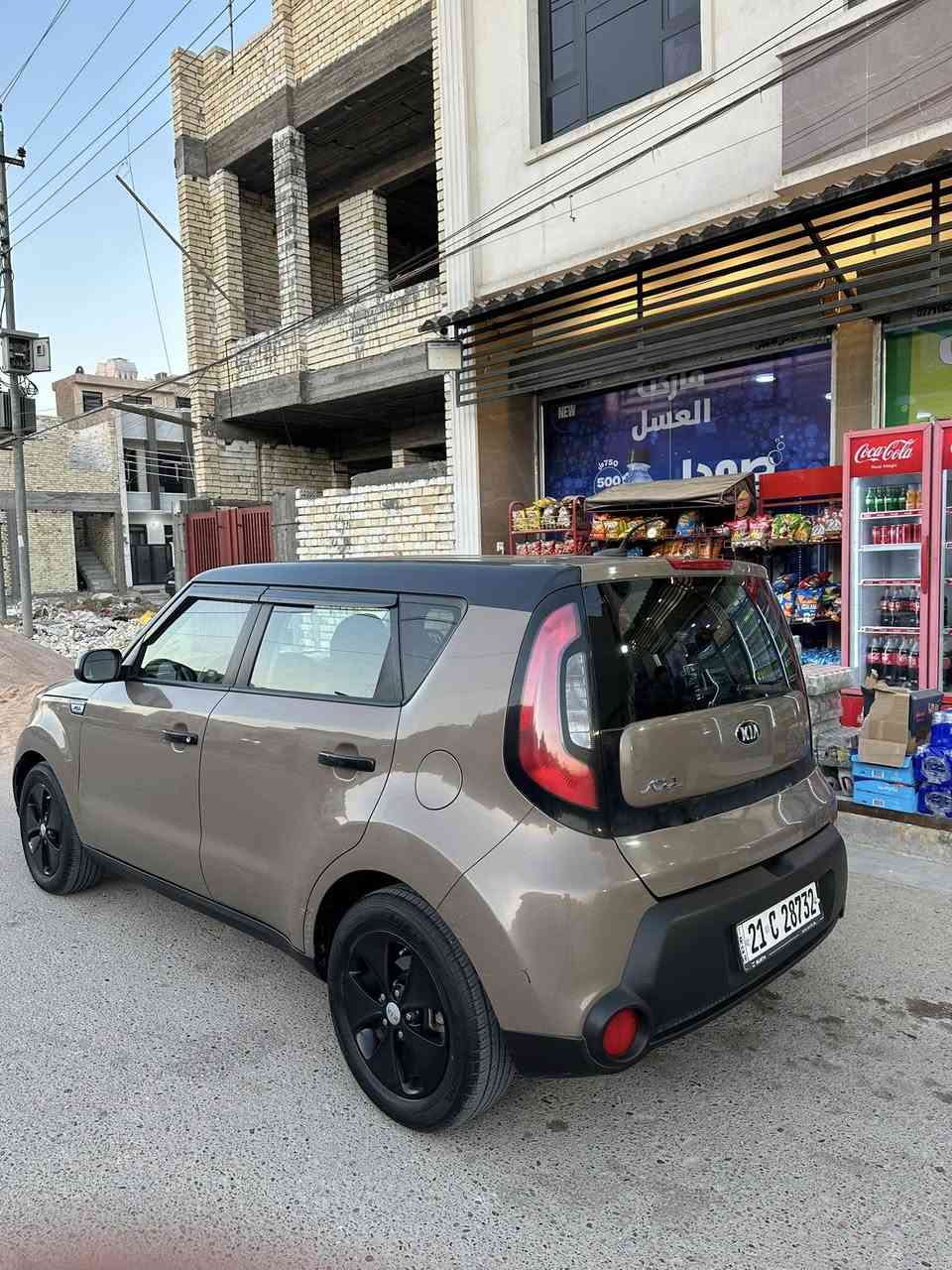 السونار اسفل المنشور⬇️
كيا صول 2015  مكينه 1600جي دي اي 

سياره جاهزه رقم سليمانيه الجديد 

سنويه جديده تبريد تدفئه خير من الله 

تخم تاير باتري جديد السعر108

مكاني بغداد الدوره ورقمي ***********
