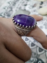 محابس • أحجار • ميسان