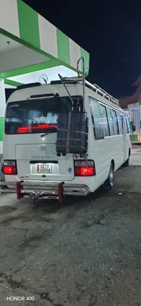 النجف الاشرف • مبيت • باص كوستر