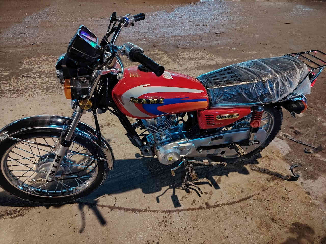 نامه متياز مديل ٢٦صارله 13يوم منطالعه من السلامي سعره ٧٠٠مكاني ابو خستاوي ***********
