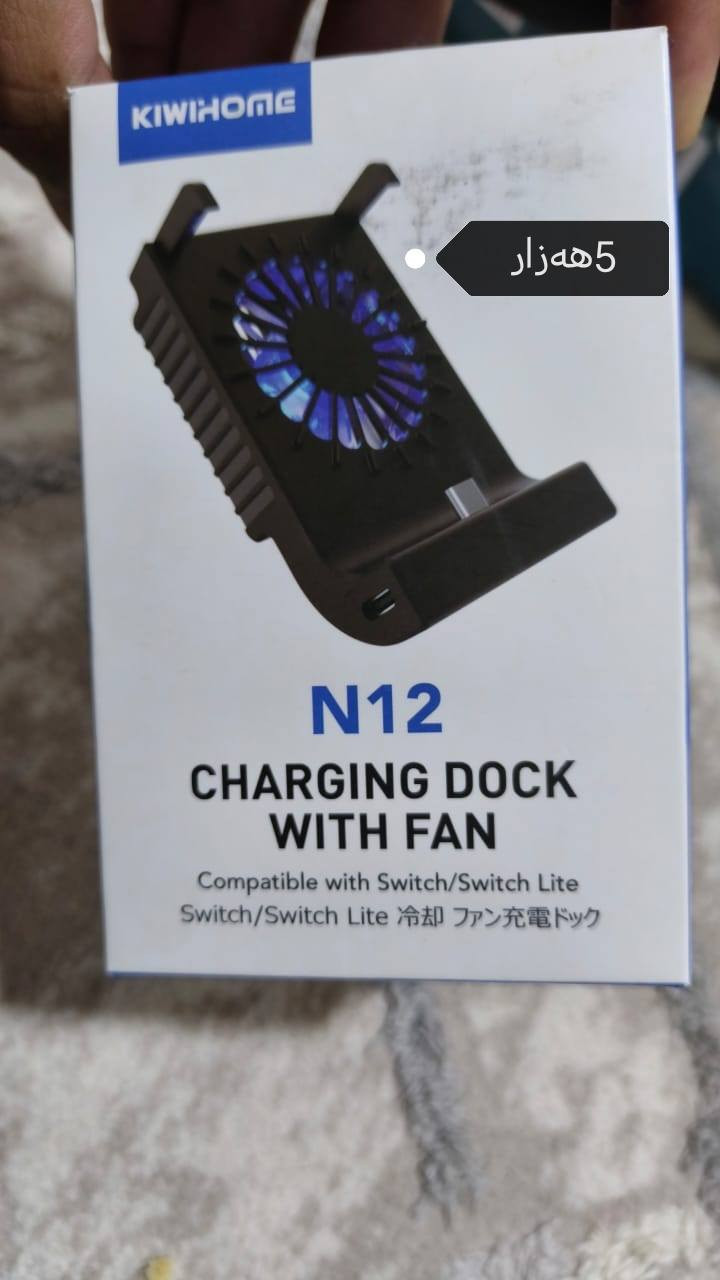 ئەم ئەشیایانە بۆ فرۆشتن .ئایپادێکی لۆک بەکار نەهاتوە .زاکیرەی 512 ڕام 12پاتری 10000میلی ئەمپێر .کیبۆردو کەڤەرو سەعاتێک و ئایەرپۆدێکی خۆی لەگەڵە .نرخی 100هەزار و کەمێک مەعامەلە ..ئتویەکی قژی ئەصڵی13هەزر  و موجەفیفەیەکی شانەیی 10هەزار،  و کەلە شەحنێکی 65وات 5هەزار.پانکەیەکی مۆبایل 5هەزار.لەگەڵ گسکێکی ڕۆبۆتی شەحن .8هەزار .
ناونیشان .سلێمانی .گەڕەکی عەواڵ 
ژ.م.***********
