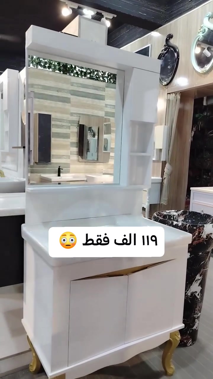 عررررض خاااص بسعرر الجمله 👇😳
كل هذا الجمال ٨٠ سم بسعرر ١١٩ الف


**إذا كنت صاحب هذا الإعلان وتريد حذفه لأي سبب، رجاءا أرسل رسالة إلى الدعم الفني**