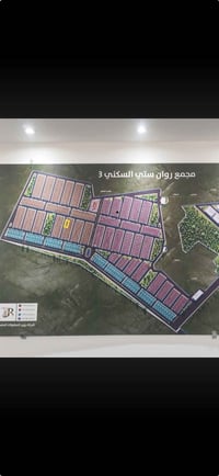 طريق المطار • ٢٠٠م • قيد البناء