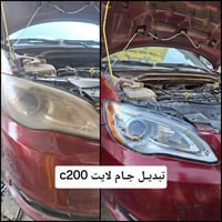 قطع غيار • زيوت أمريكية • توصيل