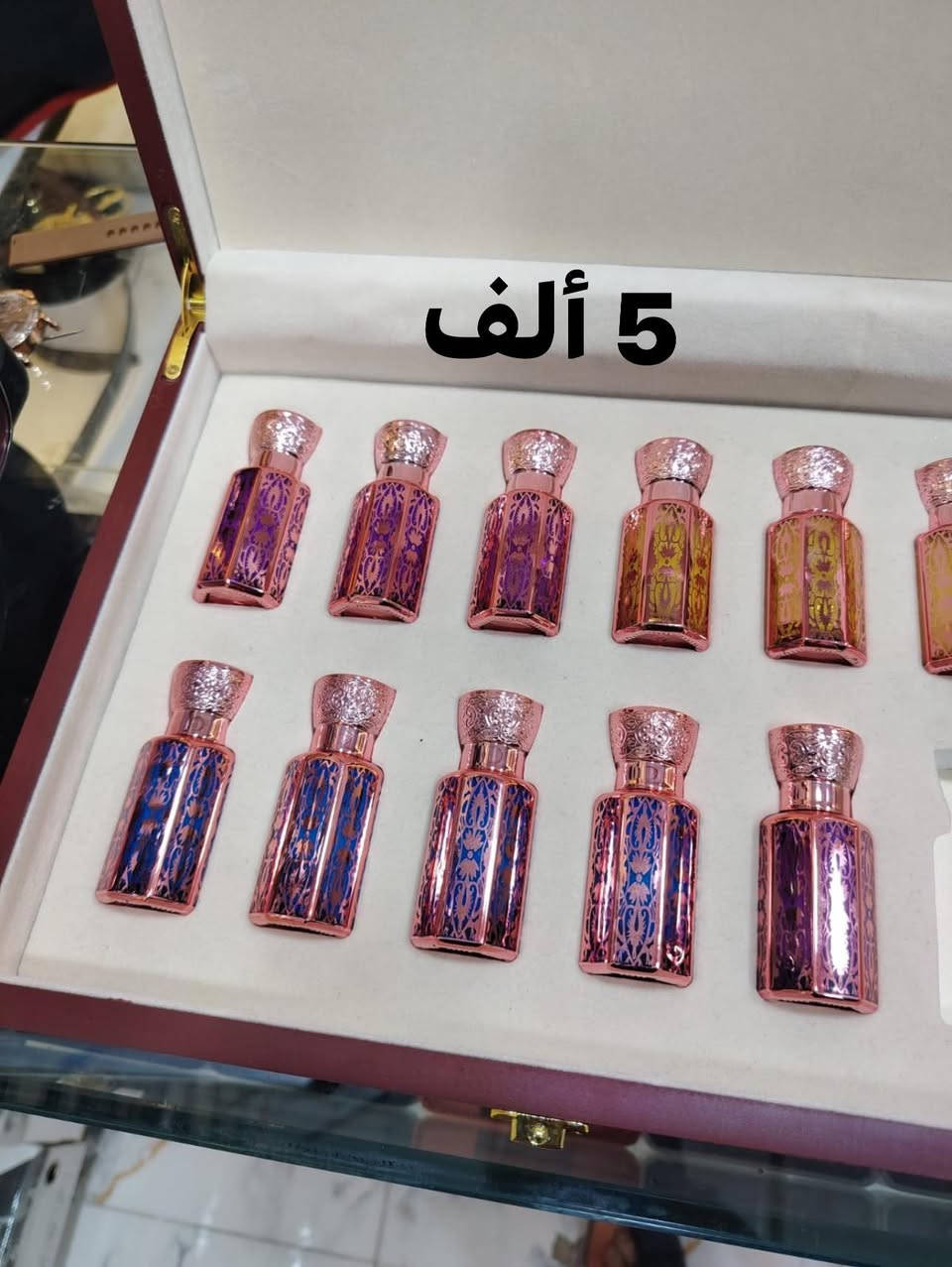 سلام عليكم
يقدم لكم محل (نخوه) لل البسه والعطور اجود وأفضل  أنواع الملابس والعطور  وبأسعار تنافسه عنوانه البصره القبله قرب ماركت الغياث مقابل مدرسه ابو مهدي المهندس رقم الهاتف ***********
