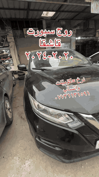 فرۆشگای کاردۆ
