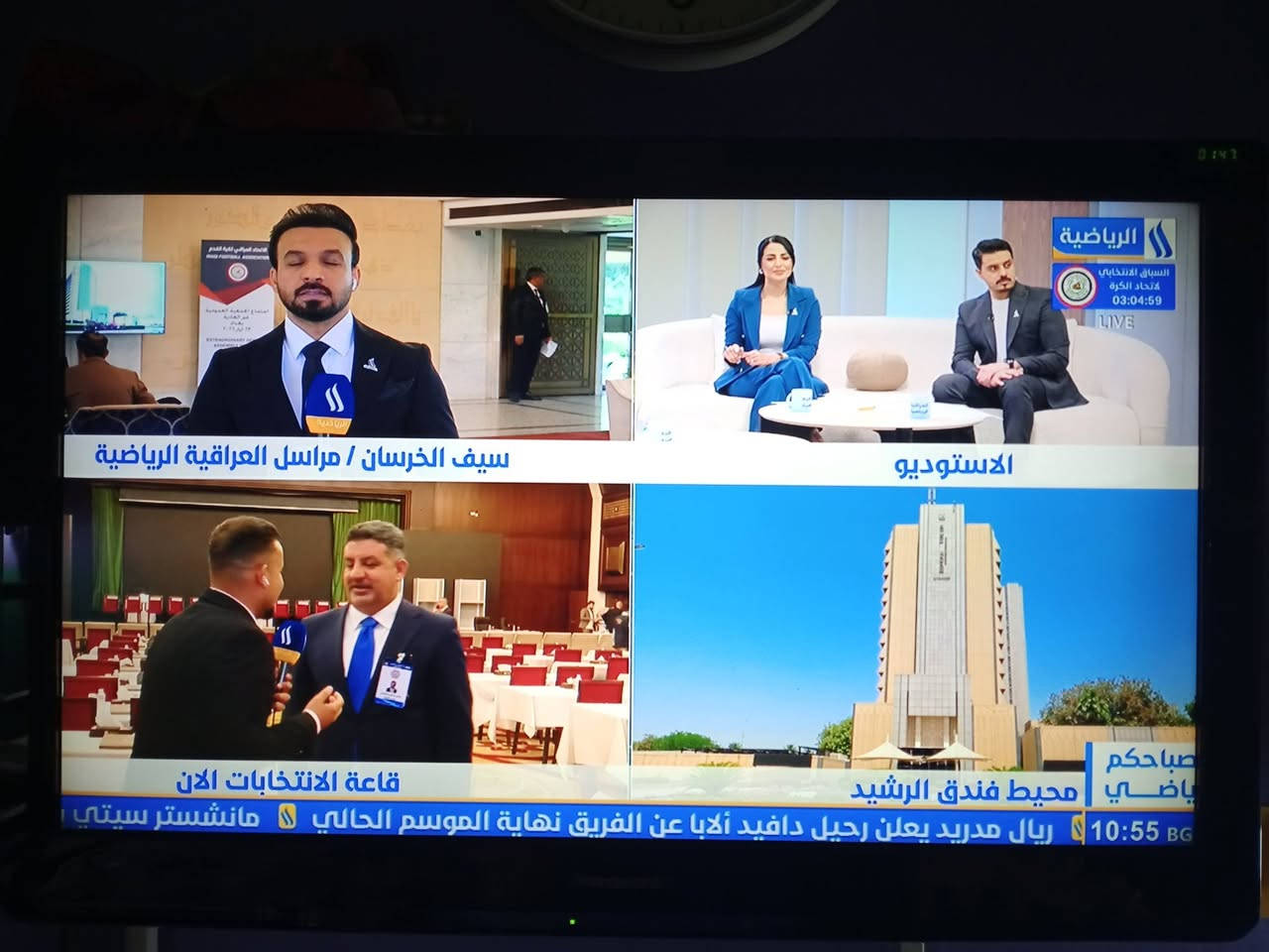 السلام عليكم ورحمه الله...
الي يدور على شاشه اصليه .. باناسونيك ماليزي اصلي (( مو صيني )) والي يحب يسال عليها وين مايحب حجم ٣٢ بوصه حتى الكارتونه موجود 
السعر ١٠٠ قفل 
العنوان ؛ بغداد الشعب 
وشكرا للجميع


**إذا كنت صاحب هذا الإعلان وتريد حذفه لأي سبب، رجاءا أرسل رسالة إلى الدعم الفني**