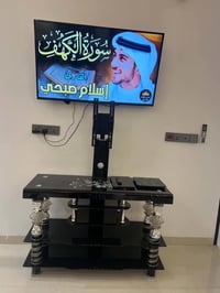 ميز بلازما • الديوانية • حي المعلمين