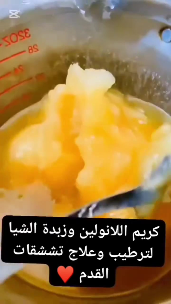 كريم اللانولين وزبدة الشيا 
الحجز عالخاص


**إذا كنت صاحب هذا الإعلان وتريد حذفه لأي سبب، رجاءا أرسل رسالة إلى الدعم الفني**