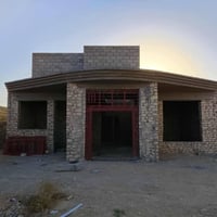 الخفاجية • ٥٧٥م • بيت مسيج