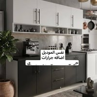 خزائن • للبيع