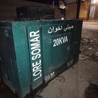 لستر بتر • ٢٠kv • كنعان ديالى