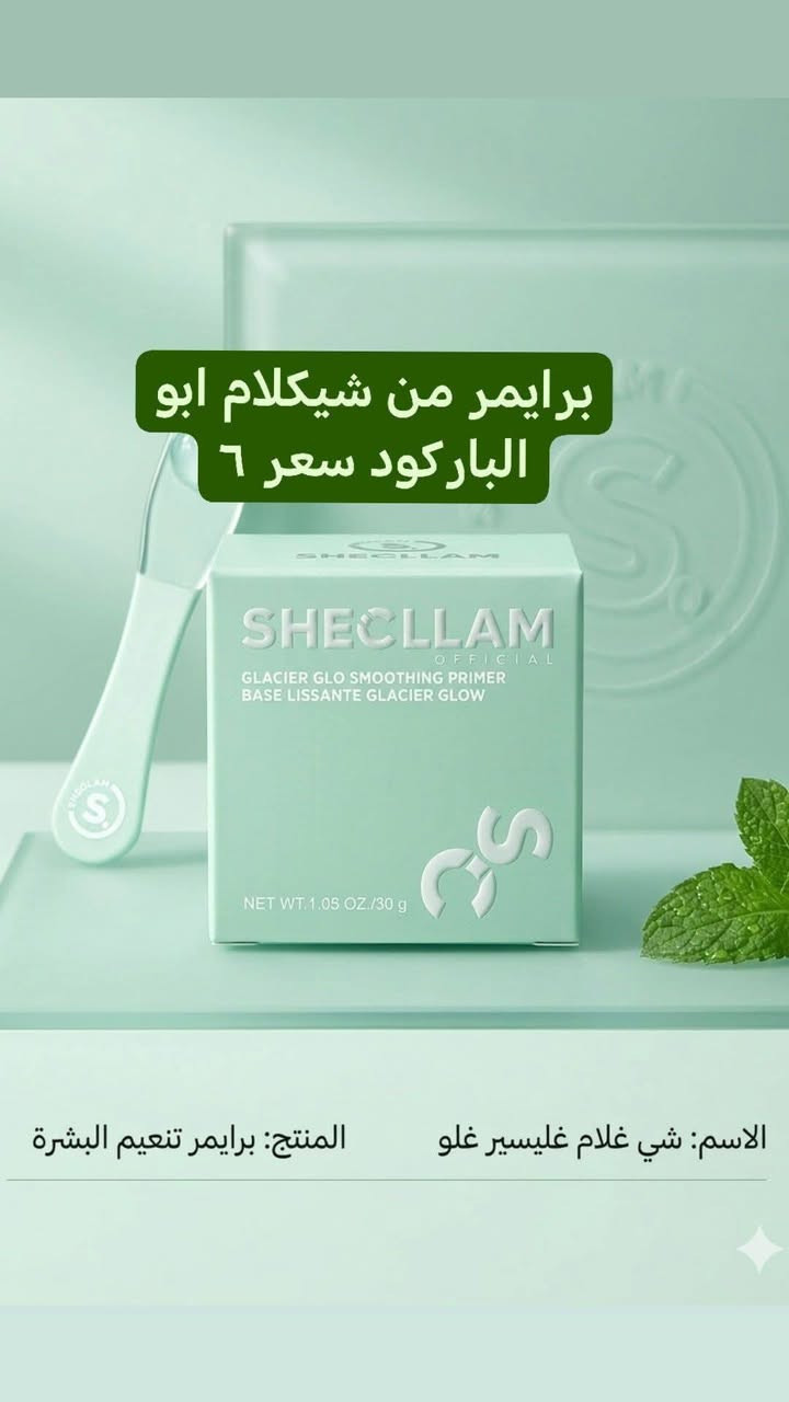📢📢📢📢


**إذا كنت صاحب هذا الإعلان وتريد حذفه لأي سبب، رجاءا أرسل رسالة إلى الدعم الفني**