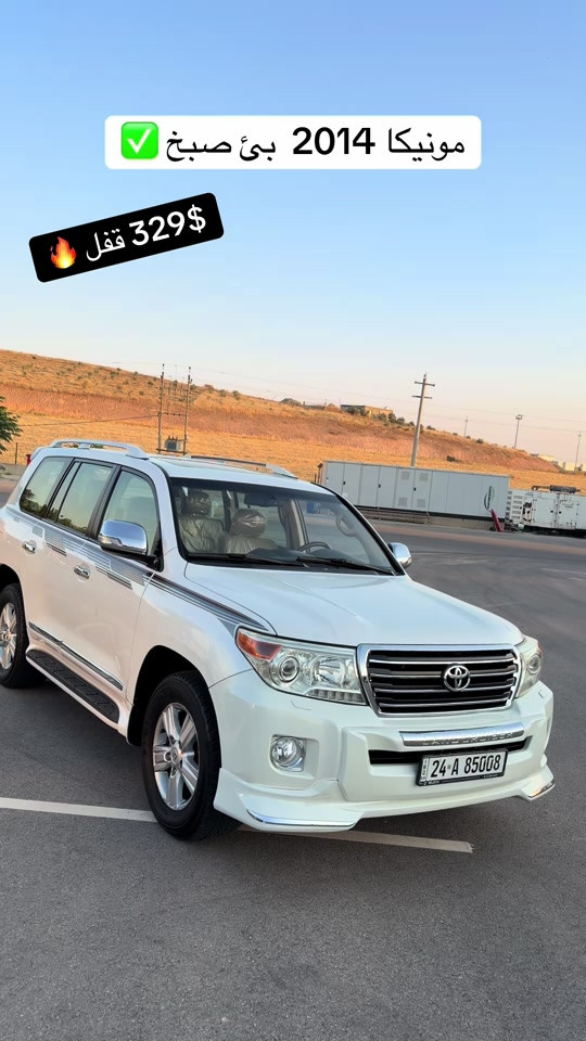*********** #بغداد_بصرة_موصل_الكويت_الخليج_دبي_ #شعب_الصيني_ماله_حل😂😂 #hajikamilcars #duhok #erbil 
