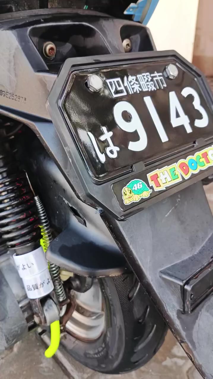 سلام عليكم درجة ماكس مضلع  ياباني  مو صيني الدراجه مفتوحه بوشه وروله بس وباقي كله  سلف هندر اشاير تزويد بيهه خفيف وطيك كابرته وياهه ثانيه دراجه اذا شغلهه ماتسمع صوتهه السعر ب 550وبيهه مجال للشراي ان شاءلله    ادمن


**إذا كنت صاحب هذا الإعلان وتريد حذفه لأي سبب، رجاءا أرسل رسالة إلى الدعم الفني**