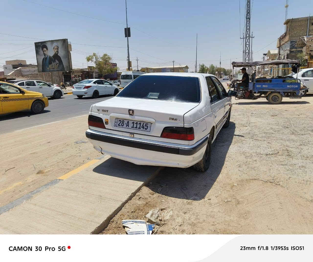 بنيد مبدل مو حادث حداديه جديده تبريد كلشي مابي معوز غاز
السعر 33
رقم ***********
***********
اسلام عليكم بيجو بارص 2011 سياره كشره نضيف سنويه جديده رقم نكليزي نجف سياره بيهة بارد جاملغ خلفي بس بارد
