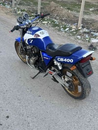 سي بي ٤٠٠ • مكينة حلوة • تكريت حولي زهور