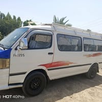 فتون ١٤راكب • محرك يبخر • ناصريه مركز