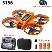 درون • ١٥٦ • بطاريتين ١٥ دقيقة