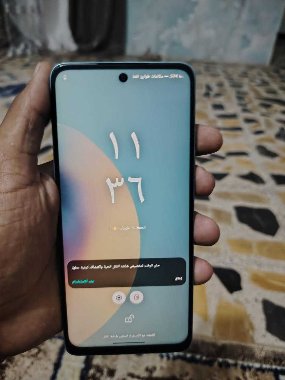 تكنو كامون 30 ذاكرة 256 رام 12
للبيع او مراوس
بطارية 5600
جهاز مكفول من التصليح نضيف السعر 160 قفل
الثاني موتوريلا g56 5g
ذاكرة 256 رام 12
شاشة 120 هرتز
كامرتة كلش حلوة
مستخدم اسبوع فقط نضيف كلش
السعر ١٤٠ قفلة
عنواني بغداد مدينه الصدر شارع الاورفلي
للاتصال ***********
