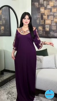 دشداشة كشمير • مطاط أصلي • L/XL/XXL