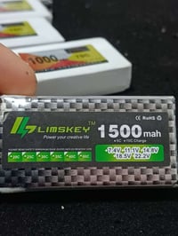 بطاريات • خمس قطع