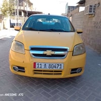 سيارة افيو موديل 2010  لا ضربة و لا صبغ فقط قطعه وحده البنيد مصبوغ جما...