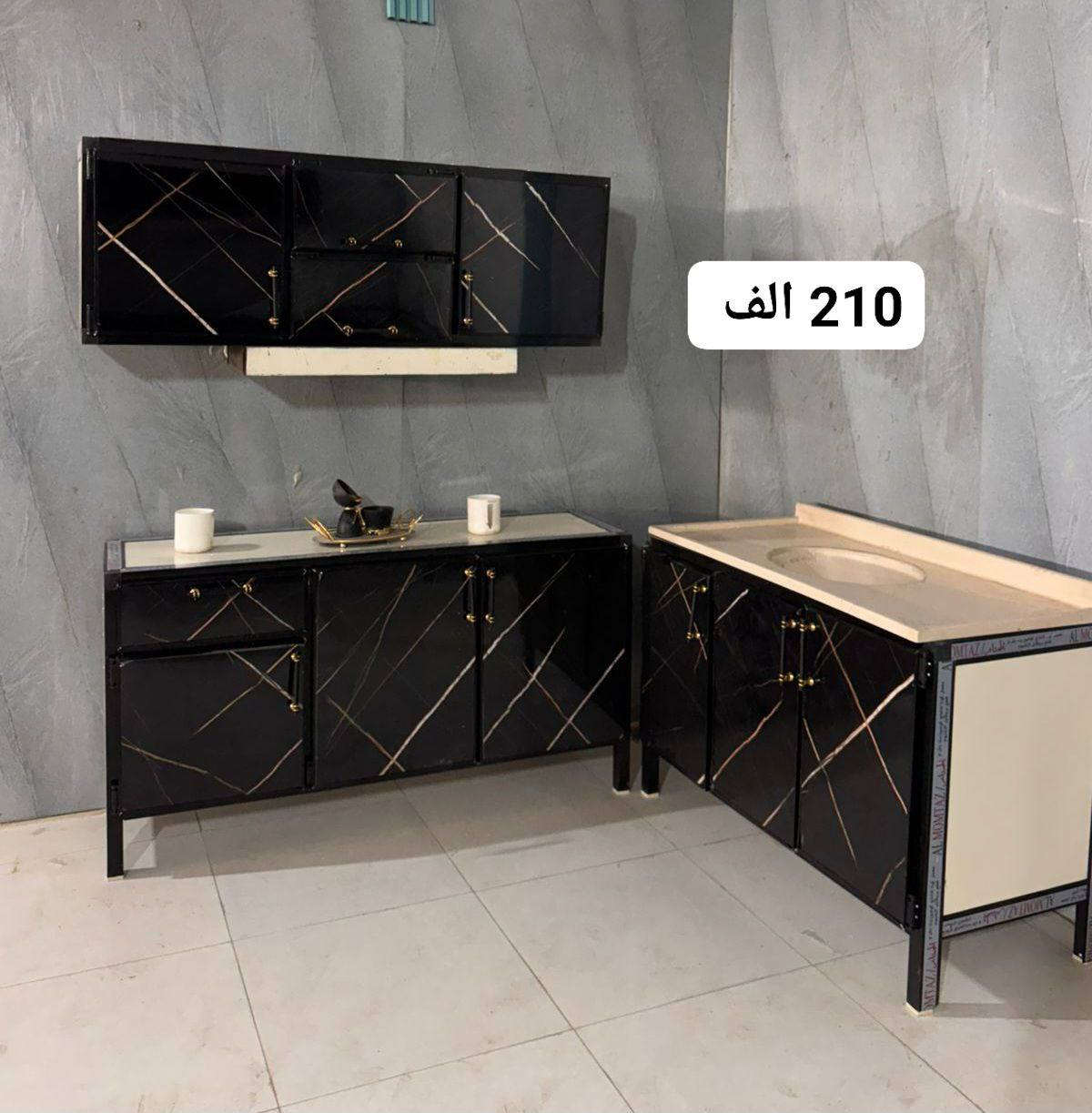 تخفيضات تخفيضات 🥹🔥 كاونترات كلش حلوه ومرتبه واسعار مناسبه اختار موديل من الصور وراسلنا خاص ونرد عليك بأقرب وقت 💖🌸 الاسعار كلها مذكوره على الصور متوفر خدمه توصيل للحجز المراسله خاص 💌💞


**إذا كنت صاحب هذا الإعلان وتريد حذفه لأي سبب، رجاءا أرسل رسالة إلى الدعم الفني**