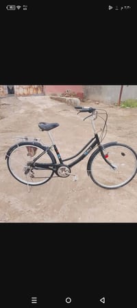 باسكن للبيع رقم الهاتف07717665019