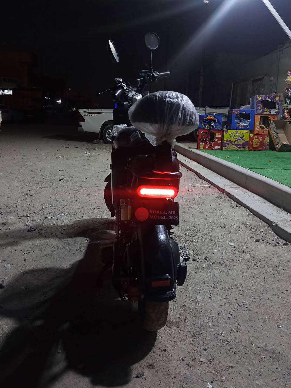 دراجه شحن مكفوله من كلشي تعال وفحص سعرها 375 وبيها مجال الطيبن ***********
