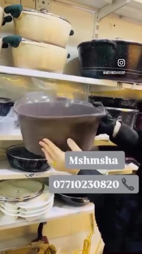 Follow ✅✅


**إذا كنت صاحب هذا الإعلان وتريد حذفه لأي سبب، رجاءا أرسل رسالة إلى الدعم الفني**