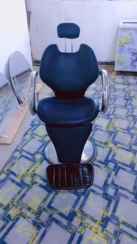 اغراض صالون • النجف